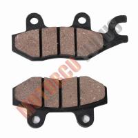 DİSK BALATA KULAKLI [4.90 mm] ÖN - CG - CUB - CBF150 - CB 125E