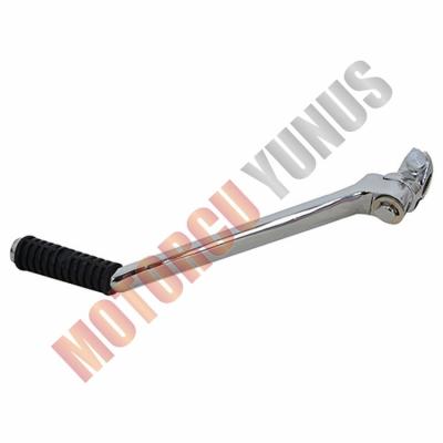 MARŞ PEDALI DÜZ  ÇITA